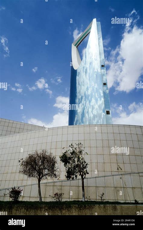 Kingdom Tower, Riyadh, Saudi Arabia Stock Photo - Alamy