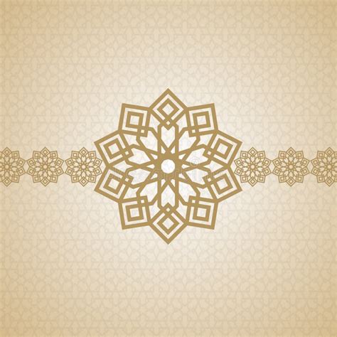 Eid Arabic Islamic Art Design Stock Vector - Illustration of islamic ...