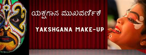 Yakshagana Makeup and Costumes | Online Step-Up