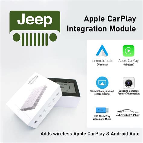 JEEP Carplay/Android Auto - Autostyle UK - Bespoke Automotive Solutions