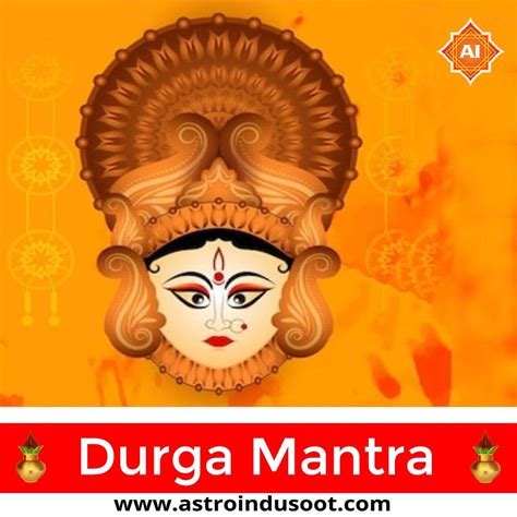 Durga Mantra - Astroindusoot - Medium