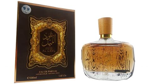 Oud Al Layl Perfume 100ml - E&A Distribution