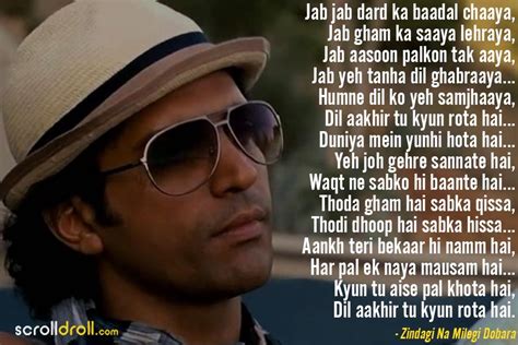 10 Beautiful Dialogues From Zindagi Na Milegi Dobara (ZNMD)