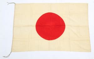 Wwii Imperial Japanese Flag