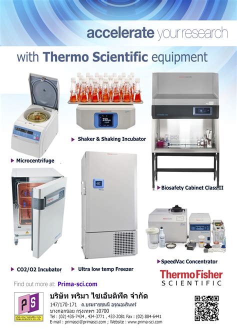 Thermo Scientific - Life Science Equipment