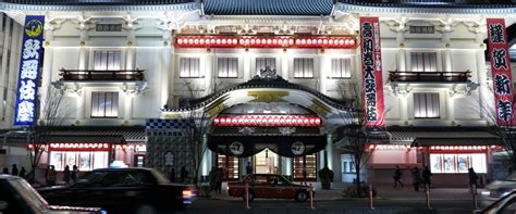 Kabukiza, Kabuki Theater in Ginza - Tokyo - Japan Travel