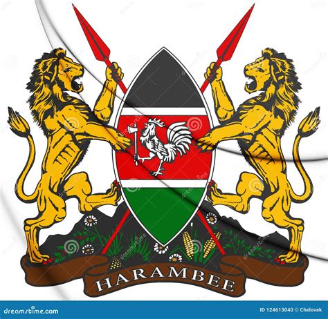 3D Kenya Coat of Arms. stock illustration. Illustration of seal - 124613040