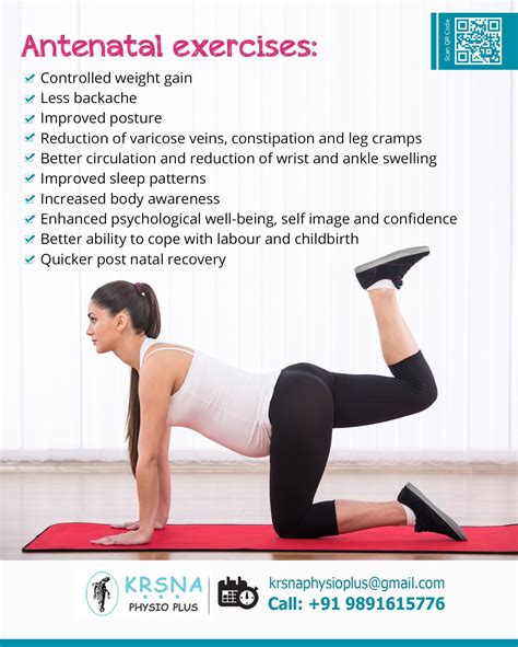 Pin on Antenatal Exercises