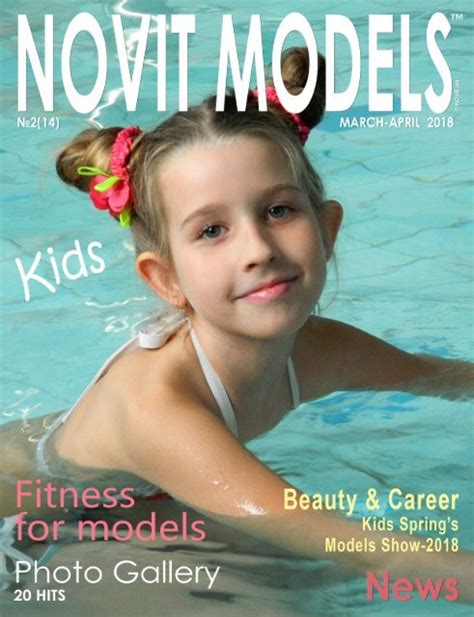 Magazine NOVIT MODELS KIDS™ №2/2018