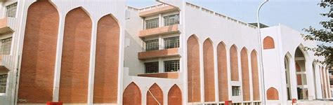 Jamia Hamdard Delhi -Admissions 2022, Ranking, Placement, Fee Structure