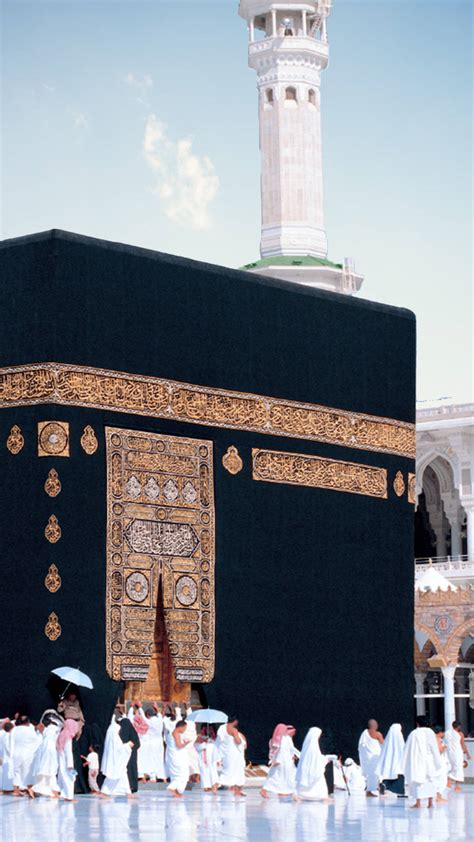 Update more than 67 kaaba wallpaper best - vova.edu.vn