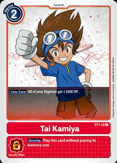 Digimon Tamers Blue Card