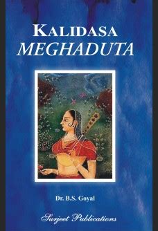 KALIDASA: MEGHADUTA