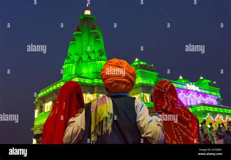 Night view of illuminated Prem Mandir, Vrindavan, Mathura District, Uttar Pradesh, India Stock ...