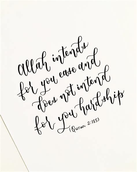 Pin on Islam | Islamic quotes, Inspirational quotes calligraphy, Quran quotes verses