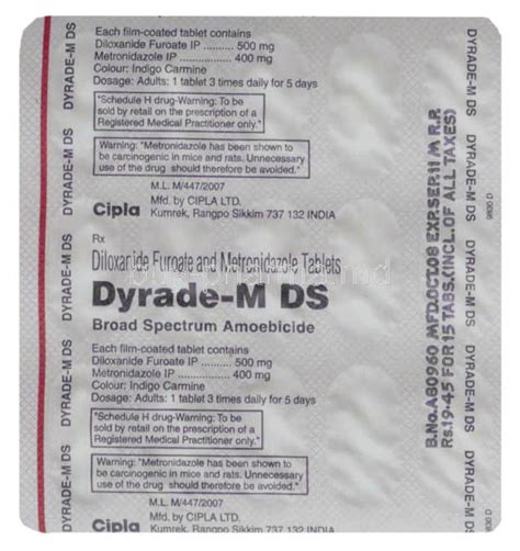 Buy Diloxanide Furoate And Metronidazole Tablet Online