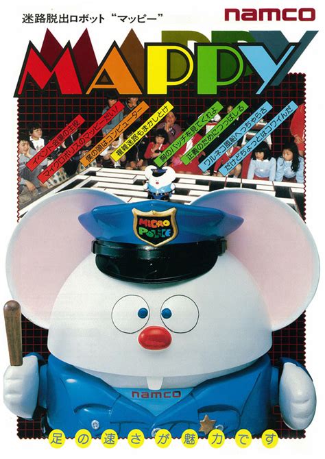 Mappy Robot | Mappy Wiki | Fandom