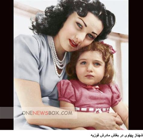 Another pictures of Shahnaz Pahlavi – Page 2 – One News Box