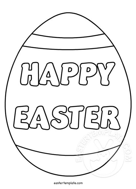 easter-giant-egg | Easter Template