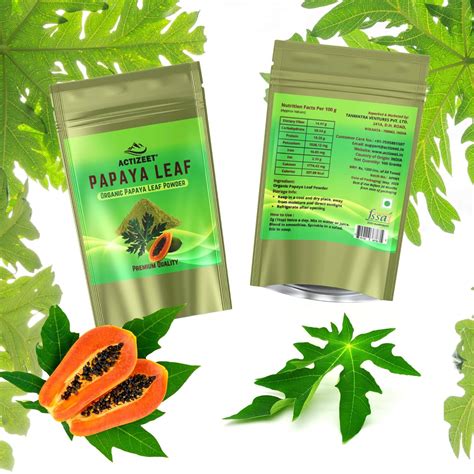 Papaya Leaf Powder | ACTIZEET Organic Papaya Leaf Powder | 100 Grams