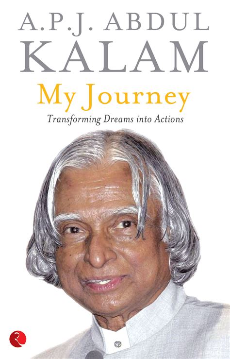 MY JOURNEY: TRANSFORMING DREAMS INTO ACTIONS | Rupa Publications