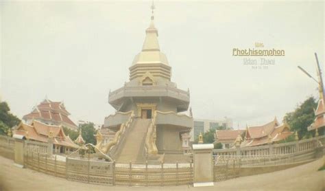 Phothisomphon Temple ( Udon Thani Province )