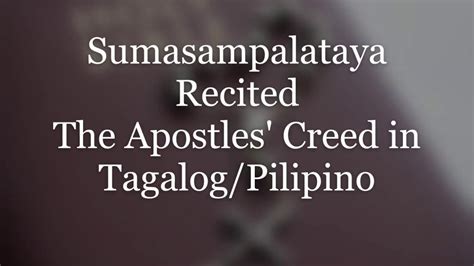 Sumasampalataya Ako Song Lyrics