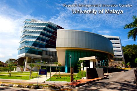 UM : Universiti Malaya (University of Malaya)