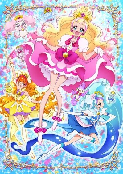 Go! Princess Pretty Cure (Anime) - TV Tropes