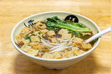 Liuzhou River Snails Rice Noodles. Stock Image - Image of guangxi, dish: 258720051