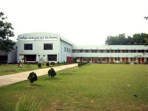 Gazipur Cantonment Board High School | Gazipur