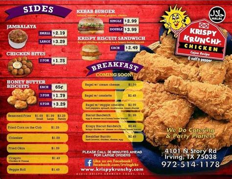 Online Menu of Krispy Krunchy Chicken, Houston, TX