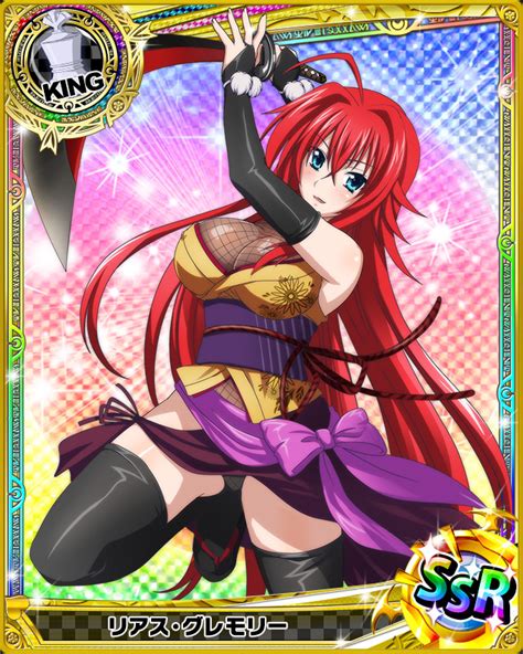 Rias Gremory - Rias Gremory Photo (41408078) - Fanpop