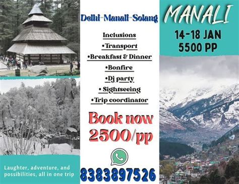 Delhi to Manali trip, Mall Road Manali, New Delhi, 14 January 2022