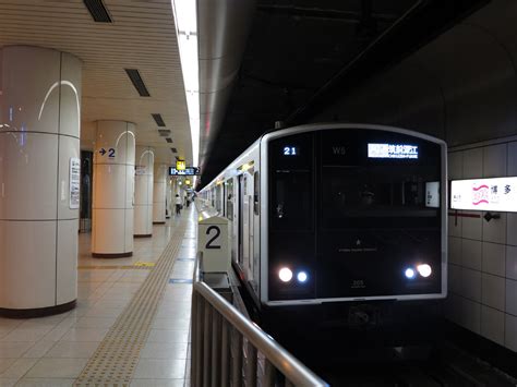 Robert Schwandl's Urban Rail Blog: JAPAN - Fukuoka Subway