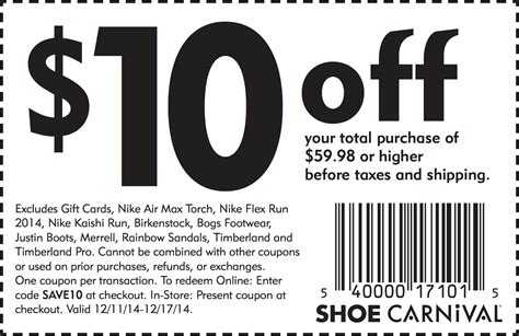 $10 Shoe Carnival Printable Coupon | Printable Coupons