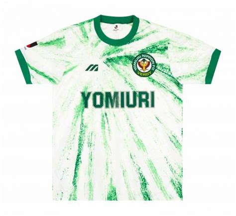 Tokyo Verdy Kit History - Football Kit Archive