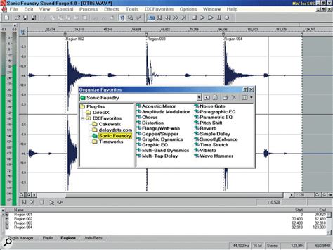 Sonic Foundry Sound Forge 6.0