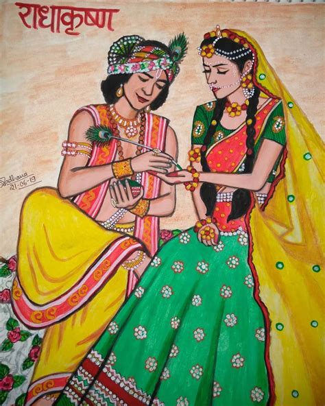 Pencil Drawing Radha Krishna