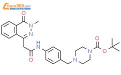 PH-002 | MedChemExpress (MCE)