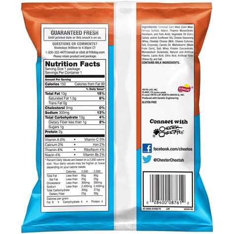 Cheetos Puffs Nutrition Facts Label - My Bios