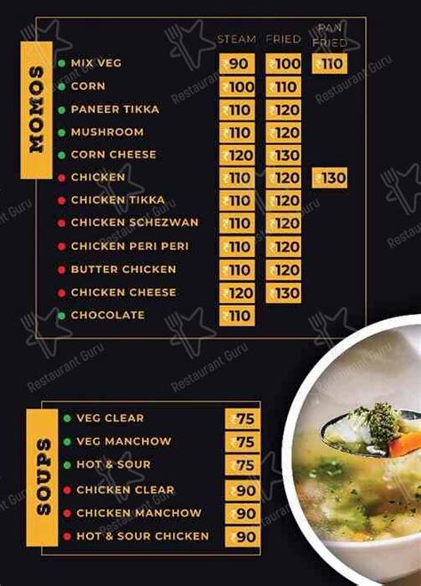 Menu at Momo House, Chennai, 3