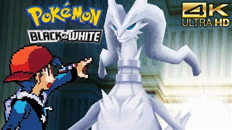 Pokémon Black & White - Full Game Walkthrough 4K60FPS - YouTube