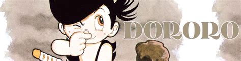 Dororo - Manga série - Manga news