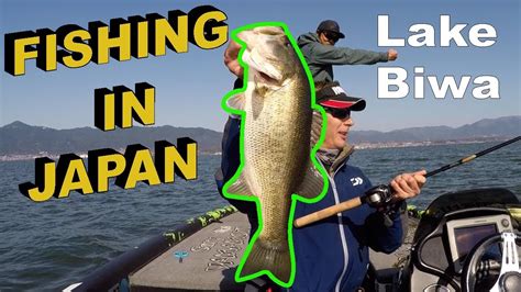 FISHING Lake Biwa in JAPAN for BASS! – Bass Manager | The Best Bass Fishing Page On The Internet