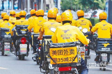 In China, food delivery order volume is reaching 500 million users in 2020 | BEAMSTART News