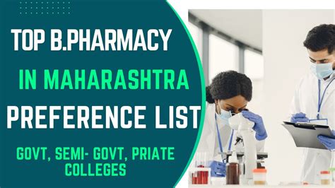 B Pharmacy Colleges Preference List | Top 25 Pharmacy Colleges - YouTube