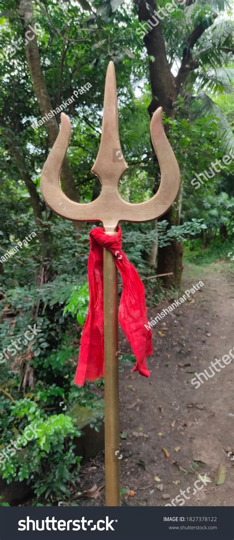 Trishul Lord Shiva Spiritual Symbol Hinduism Stock Photo 1827378122 ...