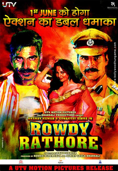 Rowdy Rathore Songs, Images, News, Videos & Photos - Bollywood Hungama