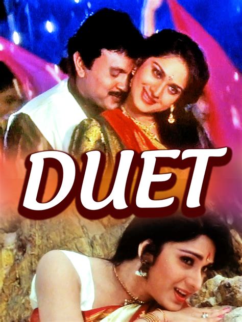 Prime Video: Duet